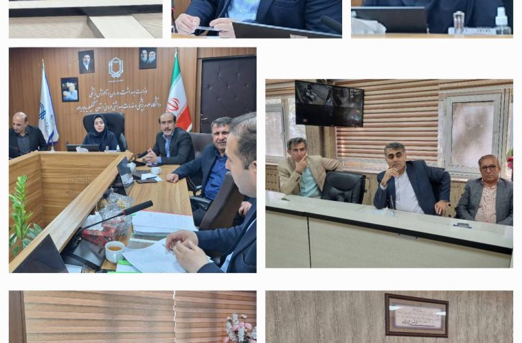 جلسه بررسی مشکلات حوزه بهداشت و درمان شهرستان گچساران