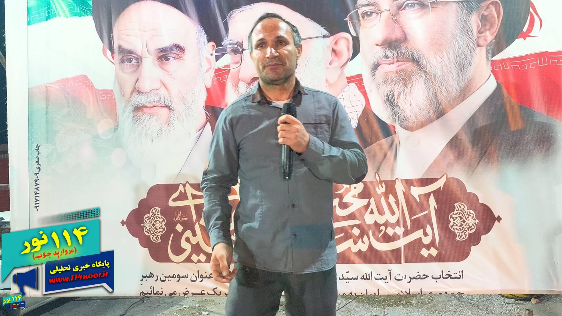 اجرای خواننده باشتی در برنامه‌های فرهنگی «شب‌های اقتدار» باشت مورد اقبال مردم قرار گرفت