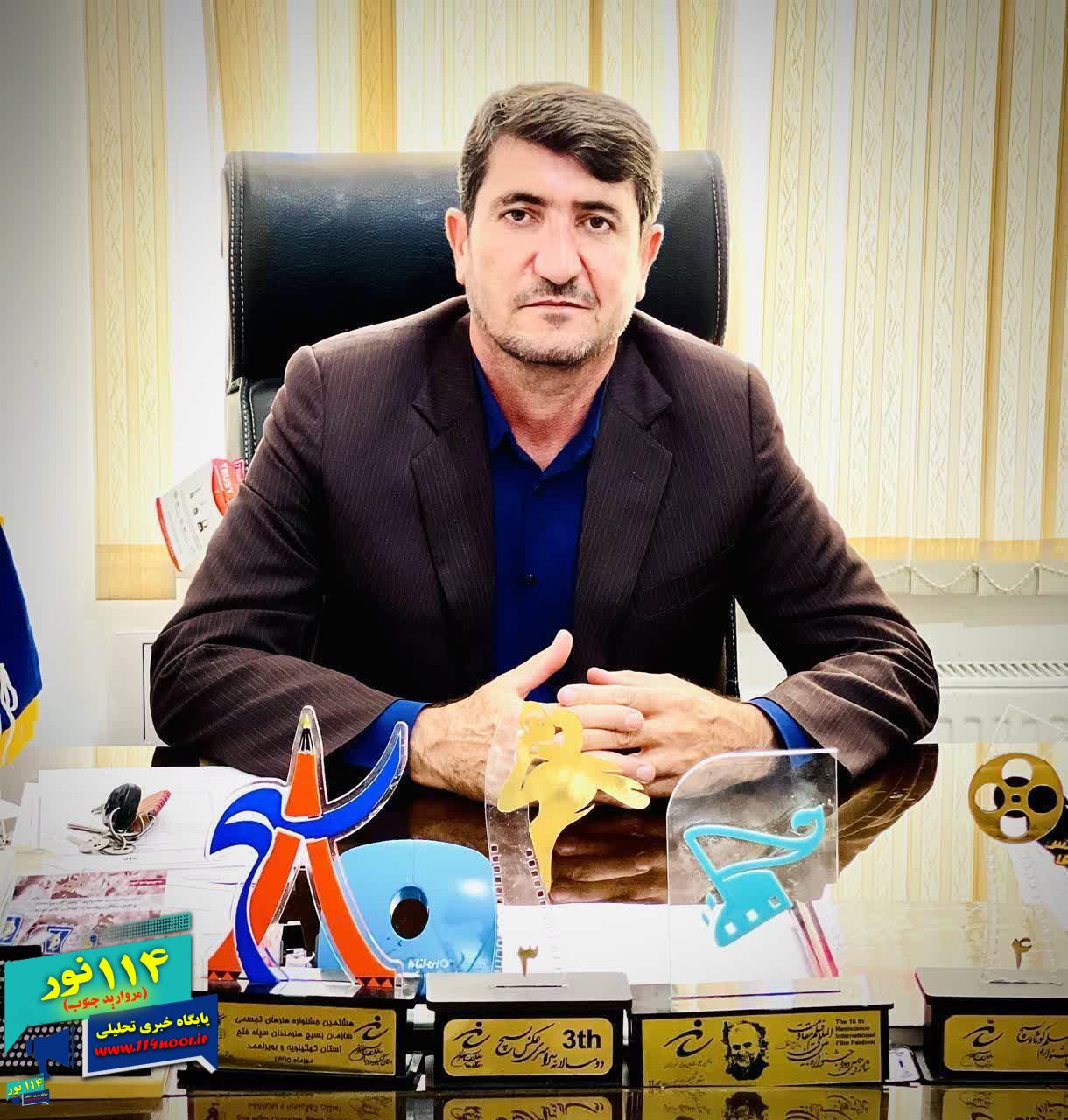 پیام تسلیت مسئول سازمان بسیج هنرمندان استان بمناسبت درگذشت پدر شهید والامقام جعفر سجده ای 