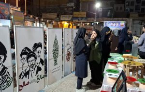 نمایشگاه آثار تجسمی «ایستگاه فرهنگ و هنر»؛ روایت ۶۰ شب ایستادگی فرهنگی هنرمندان گچساران