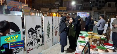 نمایشگاه آثار تجسمی «ایستگاه فرهنگ و هنر»؛ روایت ۶۰ شب ایستادگی فرهنگی هنرمندان گچساران