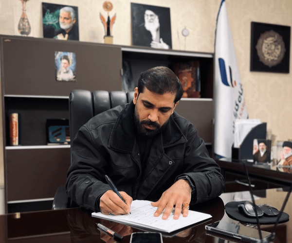 پیام تسلیت محمد امین ایزدی به مناسبت شهادت امام جواد (ع) پیام تسلیت محمد امین ایزدی به مناسبت شهادت امام جواد (ع)