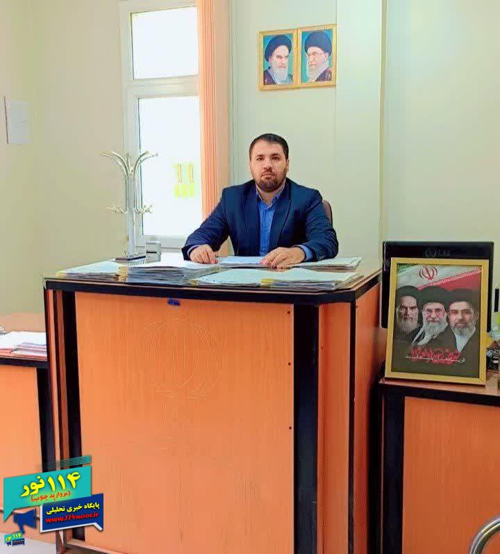 آقای دکتر سیدرضا منصوری بعنوان دادستان جدید حوزه قضایی لردگان منصوب شد