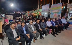 برگزاری جشن باشکوه عید غدیر خم در ایستگاه فرهنگ و هنر گچساران