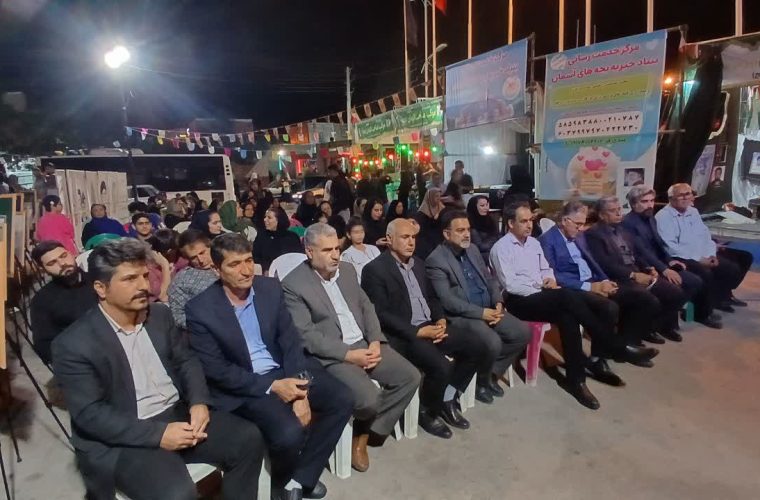 برگزاری جشن باشکوه عید غدیر خم در ایستگاه فرهنگ و هنر گچساران برگزاری جشن باشکوه عید غدیر خم در ایستگاه فرهنگ و هنر گچساران
