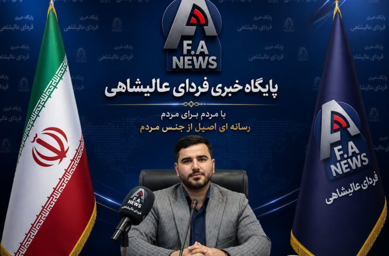 رضا جنتی: خبرنگاری، امانتداری حقیقت و پاسداری از اعتماد مردم است رضا جنتی: خبرنگاری، امانتداری حقیقت و پاسداری از اعتماد مردم است