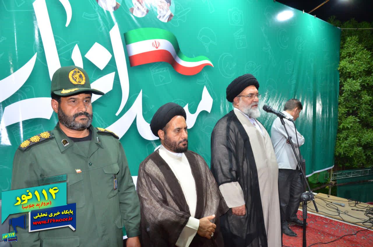 آیت‌الله حسینی: انتظار واقعی امام زمان(عج) با اصلاح اخلاق و ایستادگی در برابر دشمن معنا پیدا می‌کند
