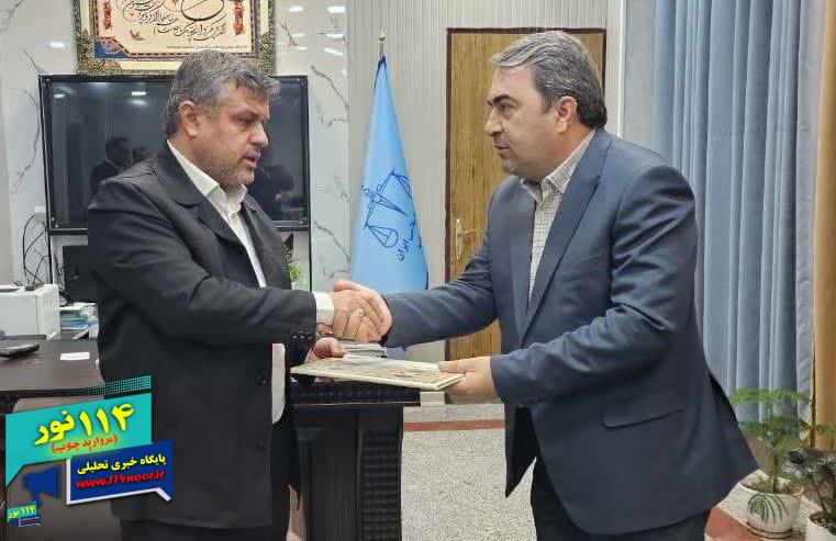 قدردانی دوگانه از رضا فرازی؛ دادستان یاسوج و رئیس سازمان امور اراضی کشور تقدیر کردند قدردانی دوگانه از رضا فرازی؛ دادستان یاسوج و رئیس سازمان امور اراضی کشور تقدیر کردند