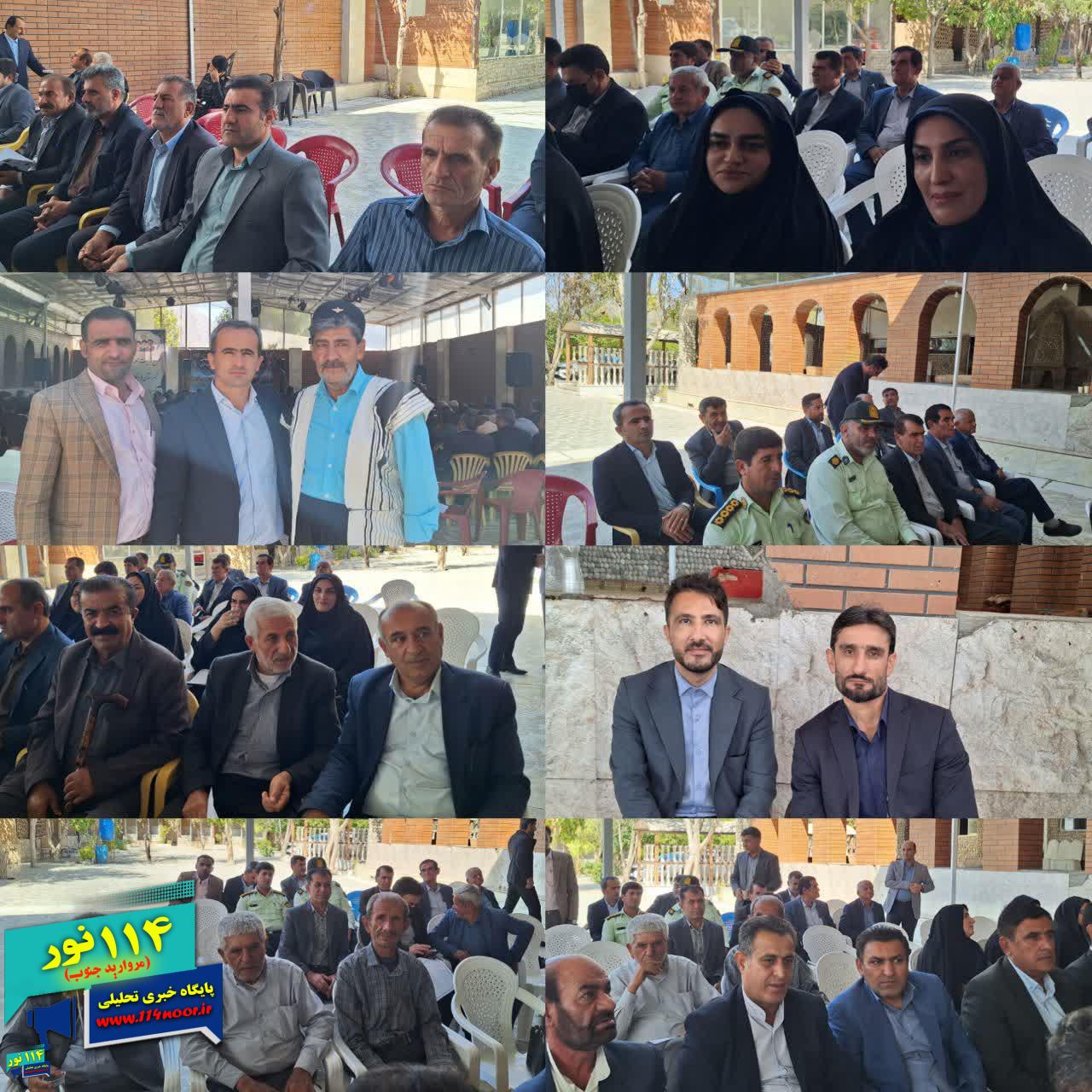 نشست هم‌اندیشی مسئولان ارشد استانی و شهرستانی با بزرگان، ریش سفیدان و متنفذین شهرستان لردگان