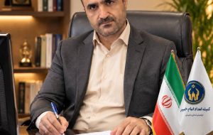 پیام رئیس کمیته امداد امام خمینی (ره) شهرستان گچساران بمناسبت میلاد حضرت زینب (س)روز پرستار 