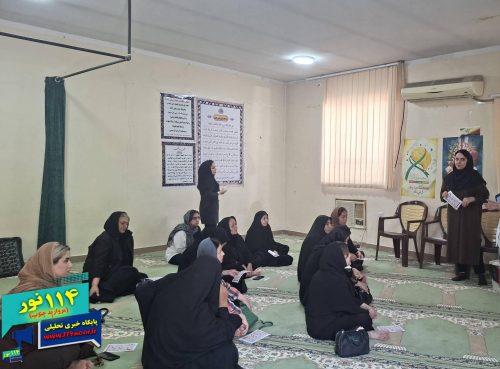 برگزاری کارگاه آموزشی «سلامت روان و سلامت بانوان» ویژه مددجویان جوان کمیته امداد گچساران