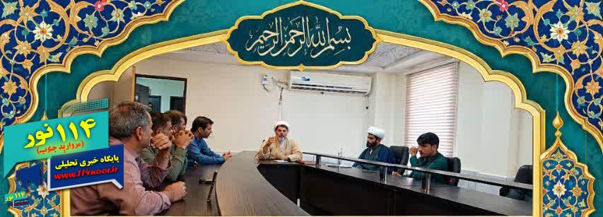 برگزاری جلسه ماهانه تفسیر قرآن در مجتمع ادارات باشت 